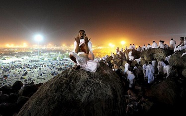 Fiqh Council of North America: Eid Al-Adha on October 4,